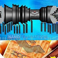 اینسرت تراشکاری اینسرت تراشکاری